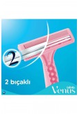 Gillette Venus Simply Venus 2 Basic Kadın Tıraş Bıçağı 5'li