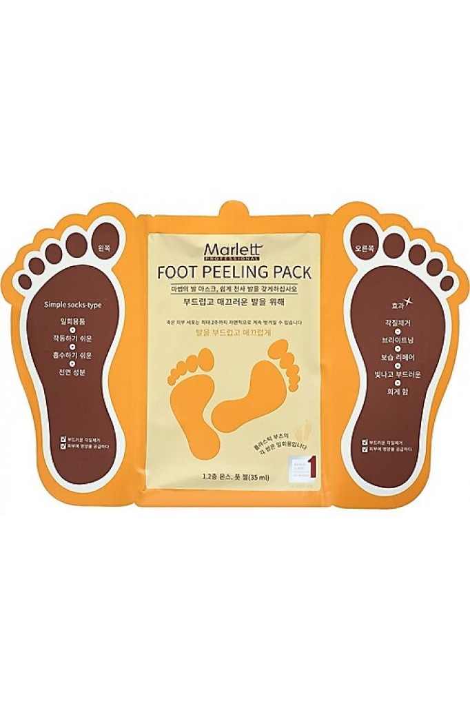 MARLETT PROFOSYONEL AYAK MASKESİ FOOD PEELİNG PATCH  35 ML