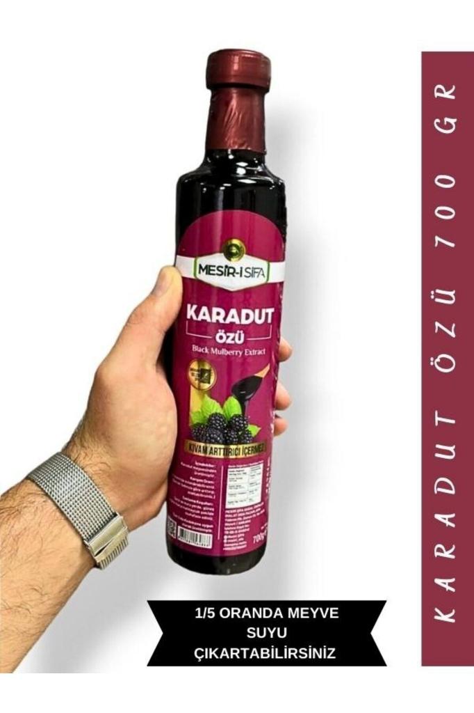 MESİRİ SİFA DOĞAL Mesir-i Şifa Karadut Özü 700 gr
