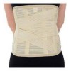 ORTHOSEV LUMBOSAKRAL (lumbosacral) KORSE 26 cm STANDART BEDEN (HER BEDENE GÖRE AYARLANABİLİR ÖZELLİKTE)